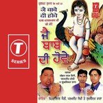 Jai Babe Di Hove - Sohan Lal Saini Song Download